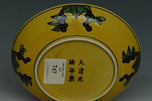 A DRAGON DISH GUANGXU MARK AND PERIOD EX. CHRISTIE'S 2010