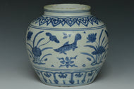 A MING DYNASTY BLUE AND WHITE JAR JIAJING MARK AND PERIOD