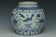 A MING DYNASTY BLUE AND WHITE JAR JIAJING MARK AND PERIOD