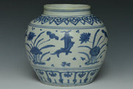 A MING DYNASTY BLUE AND WHITE JAR JIAJING MARK AND PERIOD