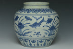 A MING DYNASTY BLUE AND WHITE JAR JIAJING MARK AND PERIOD