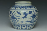 A MING DYNASTY BLUE AND WHITE JAR JIAJING MARK AND PERIOD