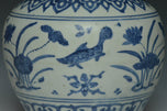 A MING DYNASTY BLUE AND WHITE JAR JIAJING MARK AND PERIOD