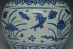 A MING DYNASTY BLUE AND WHITE JAR JIAJING MARK AND PERIOD