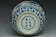 A MING DYNASTY BLUE AND WHITE JAR JIAJING MARK AND PERIOD