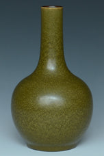 A QING DYNASTY TEADUST GLAZED VASE QIANLONG PERIOD EX. CHRISTIE'S 2014