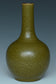 A QING DYNASTY TEADUST GLAZED VASE QIANLONG PERIOD EX. CHRISTIE'S 2014