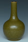 A QING DYNASTY TEADUST GLAZED VASE QIANLONG PERIOD EX. CHRISTIE'S 2014