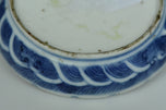 A LATE QING DYNASTY BLUE AND WHITE DRAGON BOX EX. CHRISTIE'S 2013