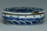 A LATE QING DYNASTY BLUE AND WHITE DRAGON BOX EX. CHRISTIE'S 2013