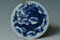 A LATE QING DYNASTY BLUE AND WHITE DRAGON BOX EX. CHRISTIE'S 2013