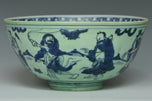 A LATE MING DYNASTY EIGHT IMMORTALS BOWL EX. CHRISTIE'S 2014