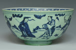 A LATE MING DYNASTY EIGHT IMMORTALS BOWL EX. CHRISTIE'S 2014