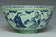 A LATE MING DYNASTY EIGHT IMMORTALS BOWL EX. CHRISTIE'S 2014