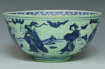 A LATE MING DYNASTY EIGHT IMMORTALS BOWL EX. CHRISTIE'S 2014