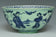A LATE MING DYNASTY EIGHT IMMORTALS BOWL EX. CHRISTIE'S 2014