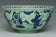 A LATE MING DYNASTY EIGHT IMMORTALS BOWL EX. CHRISTIE'S 2014
