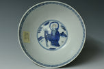 A LATE MING DYNASTY EIGHT IMMORTALS BOWL EX. CHRISTIE'S 2014
