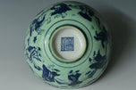 A LATE MING DYNASTY EIGHT IMMORTALS BOWL EX. CHRISTIE'S 2014