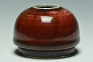 A QING DYNASTY COPPER RED GLAZED WATERPOT QIANLONG PERIOD EX. CHRISTIE'S 2014
