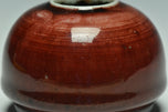 A QING DYNASTY COPPER RED GLAZED WATERPOT QIANLONG PERIOD EX. CHRISTIE'S 2014