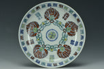 A QING DYNASTY DOUCAI DISH CAIHUATANG MARK QIANLONG PERIOD AND BOX