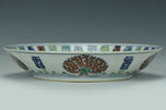 A QING DYNASTY DOUCAI DISH CAIHUATANG MARK QIANLONG PERIOD AND BOX