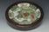 A FRAMED QING DYNASTY FAMILLE ROSE DISH 19TH CENTURY EX. CHRISTIE'S