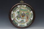A FRAMED QING DYNASTY FAMILLE ROSE DISH 19TH CENTURY EX. CHRISTIE'S