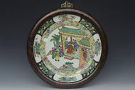 A FRAMED QING DYNASTY FAMILLE ROSE DISH 19TH CENTURY EX. CHRISTIE'S