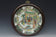 A FRAMED QING DYNASTY FAMILLE ROSE DISH 19TH CENTURY EX. CHRISTIE'S