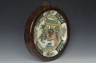 A FRAMED QING DYNASTY FAMILLE ROSE DISH 19TH CENTURY EX. CHRISTIE'S
