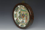 A FRAMED QING DYNASTY FAMILLE ROSE DISH 19TH CENTURY EX. CHRISTIE'S