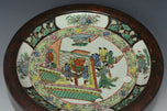A FRAMED QING DYNASTY FAMILLE ROSE DISH 19TH CENTURY EX. CHRISTIE'S