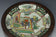 A FRAMED QING DYNASTY FAMILLE ROSE DISH 19TH CENTURY EX. CHRISTIE'S