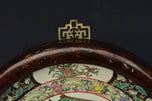 A FRAMED QING DYNASTY FAMILLE ROSE DISH 19TH CENTURY EX. CHRISTIE'S