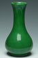 A QING DYNASTY GREEN GLAZED VASE 18TH CENTURY EX. CHRISTIE'S 2014