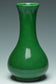 A QING DYNASTY GREEN GLAZED VASE 18TH CENTURY EX. CHRISTIE'S 2014