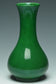 A QING DYNASTY GREEN GLAZED VASE 18TH CENTURY EX. CHRISTIE'S 2014
