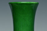 A QING DYNASTY GREEN GLAZED VASE 18TH CENTURY EX. CHRISTIE'S 2014