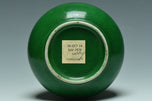 A QING DYNASTY GREEN GLAZED VASE 18TH CENTURY EX. CHRISTIE'S 2014