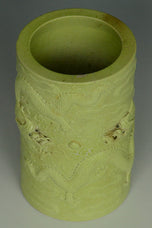 A DRAGON BRUSH POT QIANLONG MARK 19TH CENTURY EX. CHRISTIE'S 2014