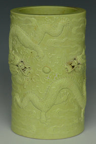 A DRAGON BRUSH POT QIANLONG MARK 19TH CENTURY EX. CHRISTIE'S 2014