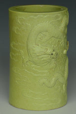 A DRAGON BRUSH POT QIANLONG MARK 19TH CENTURY EX. CHRISTIE'S 2014