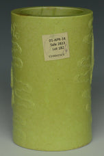 A DRAGON BRUSH POT QIANLONG MARK 19TH CENTURY EX. CHRISTIE'S 2014