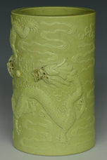 A DRAGON BRUSH POT QIANLONG MARK 19TH CENTURY EX. CHRISTIE'S 2014