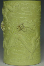 A DRAGON BRUSH POT QIANLONG MARK 19TH CENTURY EX. CHRISTIE'S 2014