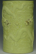 A DRAGON BRUSH POT QIANLONG MARK 19TH CENTURY EX. CHRISTIE'S 2014