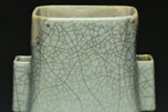 A QING DYNASTY GUAN TYPE VASE TONGZHI MARK AND PERIOD