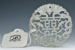 A QING DYNASTY WHITE JADE PENDANT 19TH CENTURY EX. CHRISTIE'S